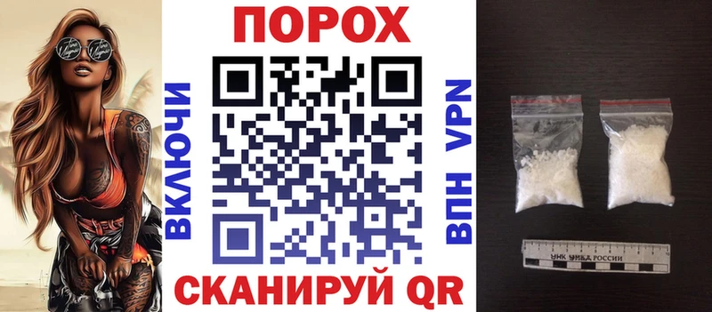 Amphetamine Premium Тарко-Сале