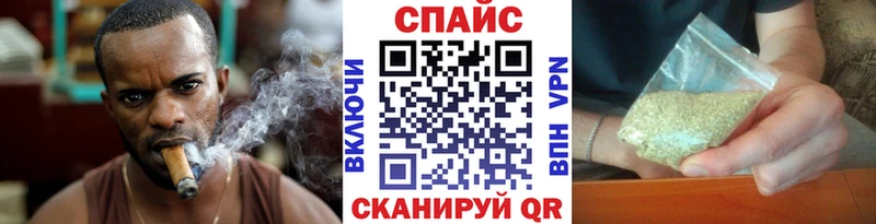 БУТИРАТ оксибутират Тарко-Сале