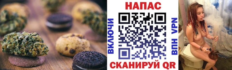 shop клад  где найти   Тарко-Сале  Еда ТГК марихуана 