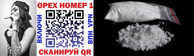 купить   OMG ССЫЛКА  маркетплейс Telegram  Тарко-Сале  Cocaine Columbia 