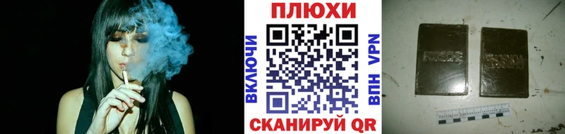 MEGA вход  Тарко-Сале  сайты даркнета состав  ГАШИШ убойный 