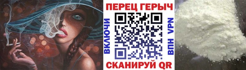 ГЕРОИН Афган Тарко-Сале