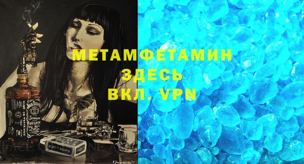 jwh Баксан