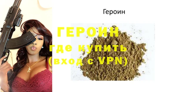 jwh Баксан