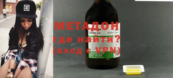 jwh Баксан