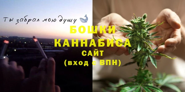 тгк Балабаново