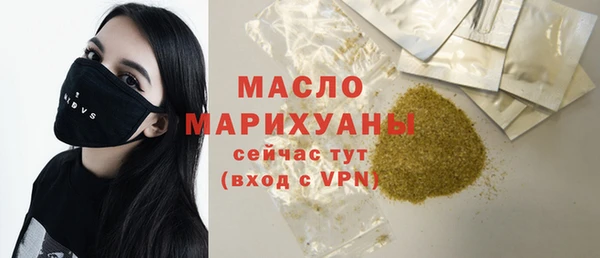 jwh Баксан
