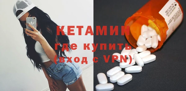 jwh Баксан