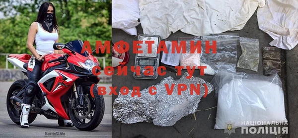 тгк Балабаново