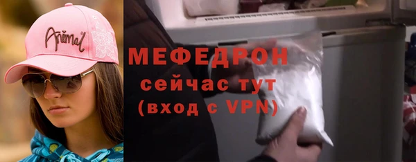 jwh Баксан