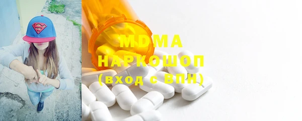 jwh Баксан