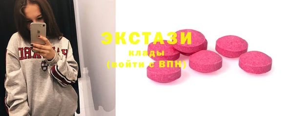 jwh Баксан