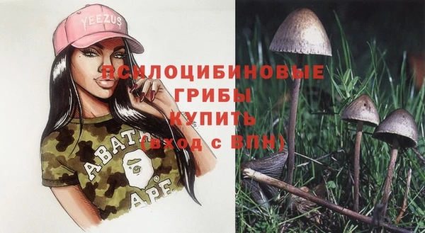 jwh Баксан