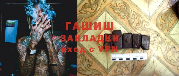 jwh Баксан