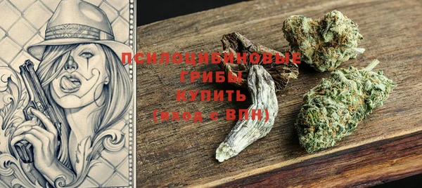 тгк Балабаново