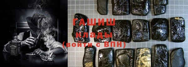 jwh Баксан
