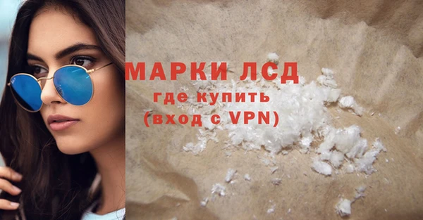jwh Баксан