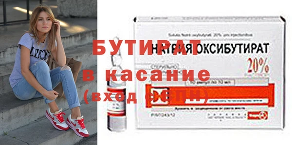 jwh Баксан
