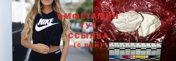jwh Баксан