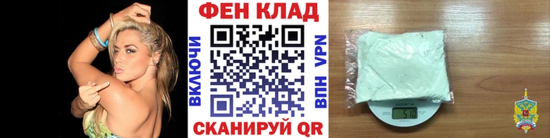 как найти закладки  Тарко-Сале  Метамфетамин кристалл 