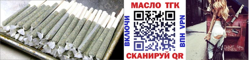 Дистиллят ТГК THC oil  OMG вход  Тарко-Сале  где можно купить наркотик 